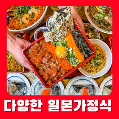 store_image_1