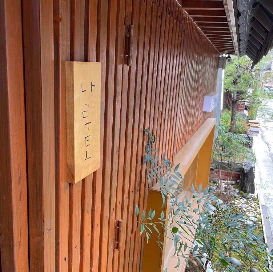 store_image_5
