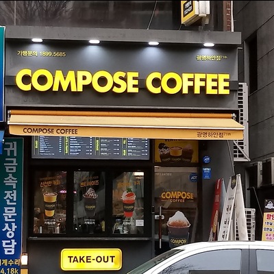store_image_1