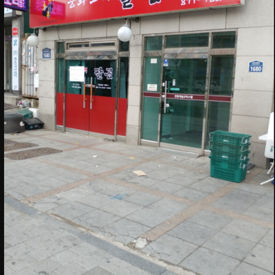 store_image_4