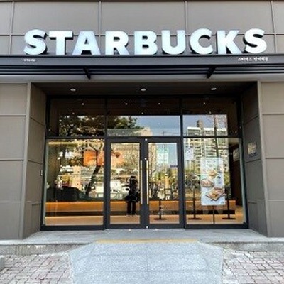 store_image_2