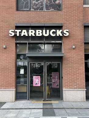 store_image_2