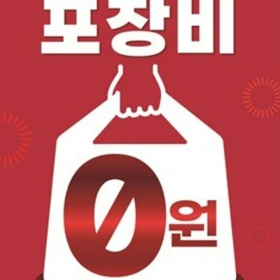 store_image_7