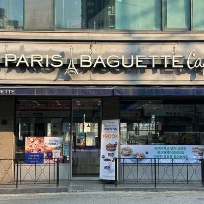 store_image_2
