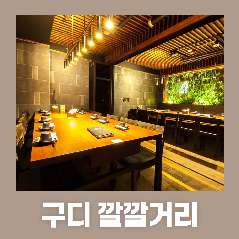store_image_6