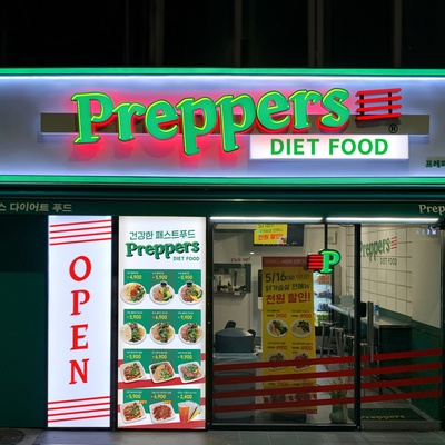 store_image_5