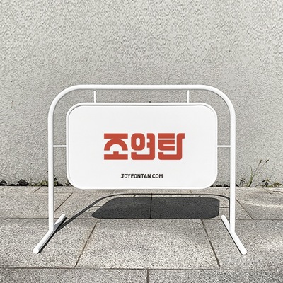 store_image_2