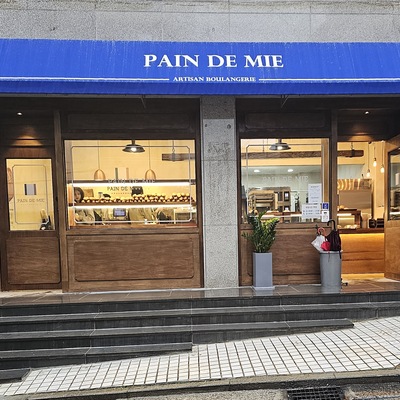 store_image_2