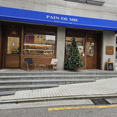 Pain de Mie - Wangsimni_image