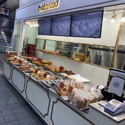 Hot Bread_image