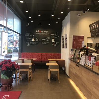 store_image_2