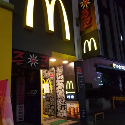store_image_3