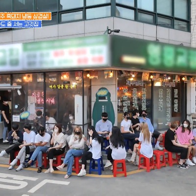 store_image_2
