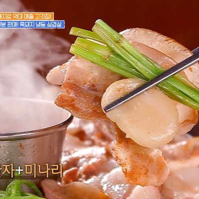 Yeongdong Gyojip - Cheongdam Direct_image
