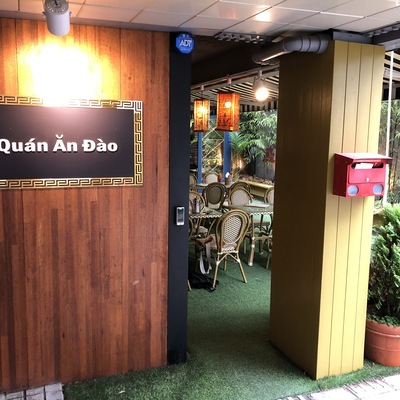 store_image_4