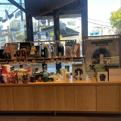 store_image_7