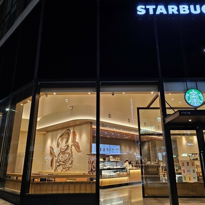 store_image_2