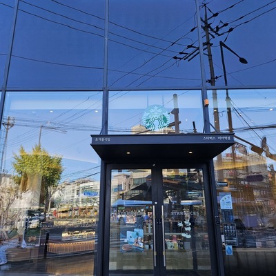 store_image_6