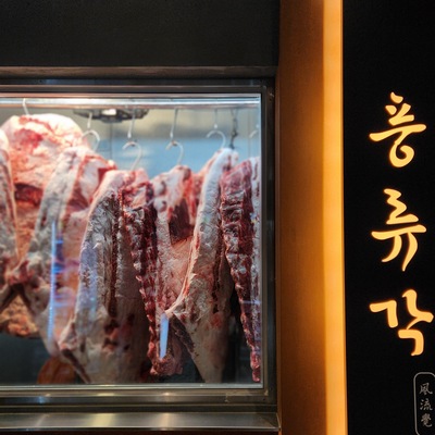 store_image_6
