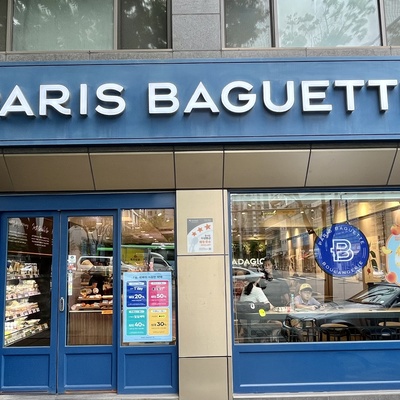 Paris Baguette - Gangnam-gu Office Cafe_image