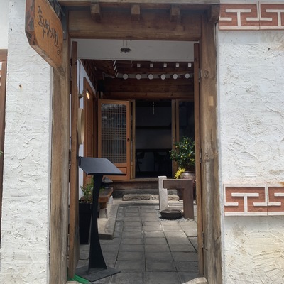 store_image_8