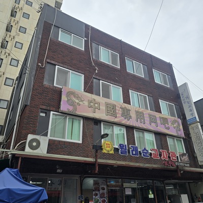 store_image_3