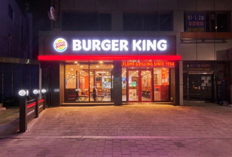 Burger King - Sillim Mirim Girls' High School Entrance_image