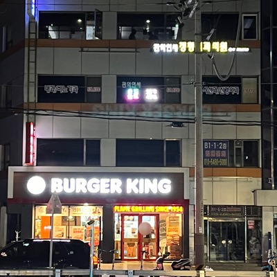 store_image_4