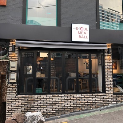 store_image_5