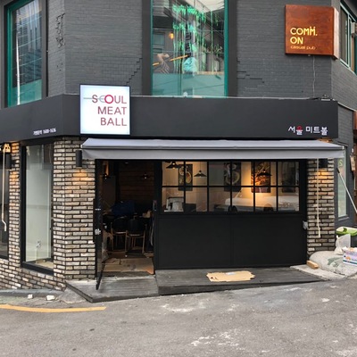 store_image_2
