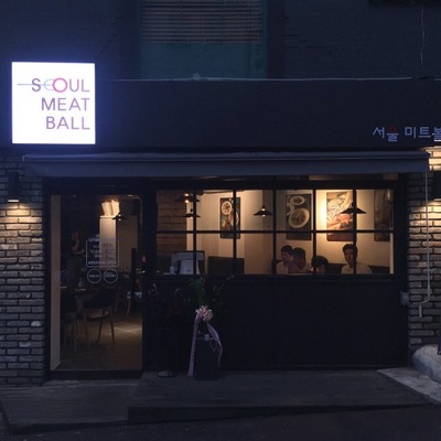 store_image_4