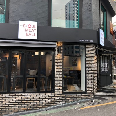 store_image_3