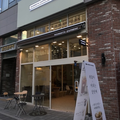 store_image_10