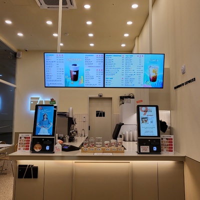 store_image_2