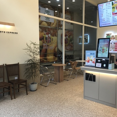 store_image_4