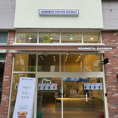 store_image_3