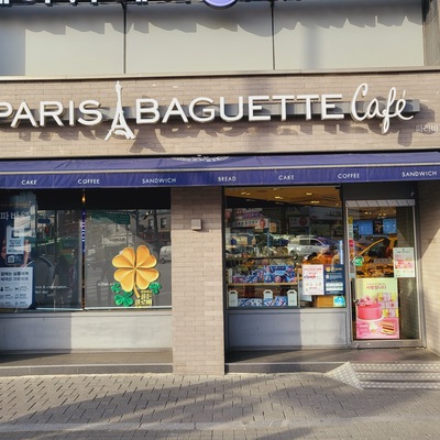 store_image_6