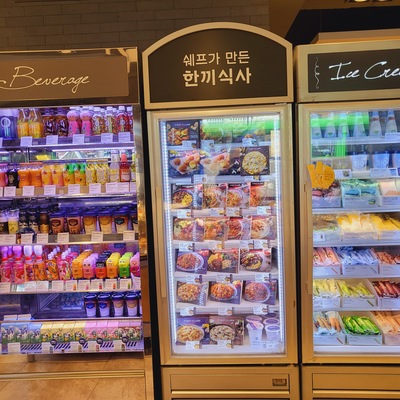 store_image_5
