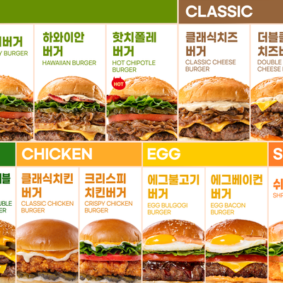 store_image_6