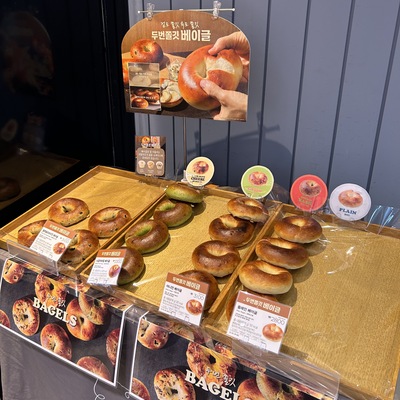 store_image_2