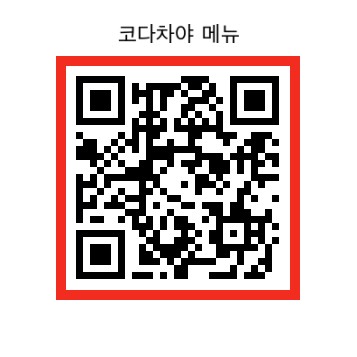 store_image_9