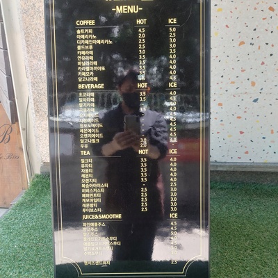 store_image_2