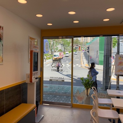 store_image_5