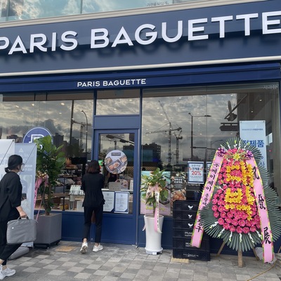 store_image_1