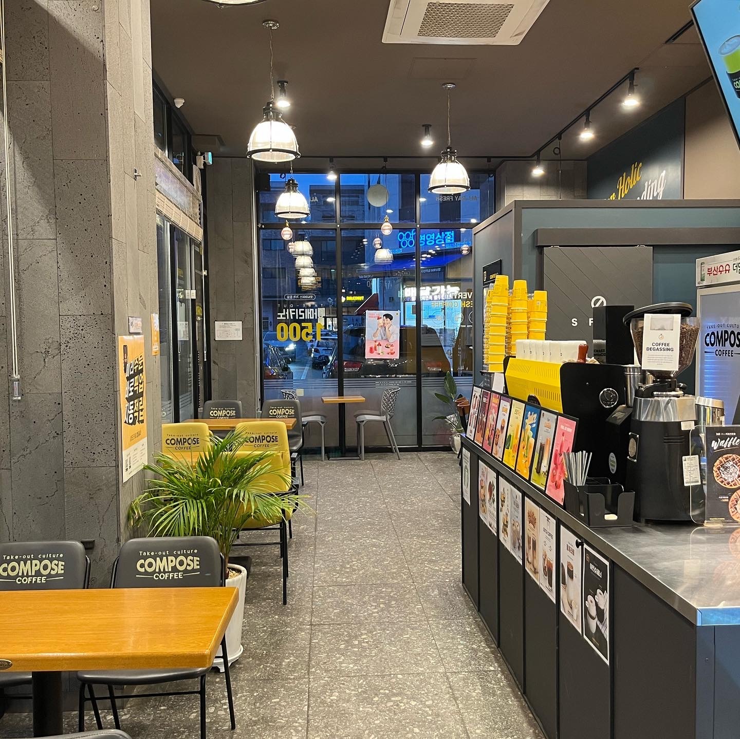store_image_8