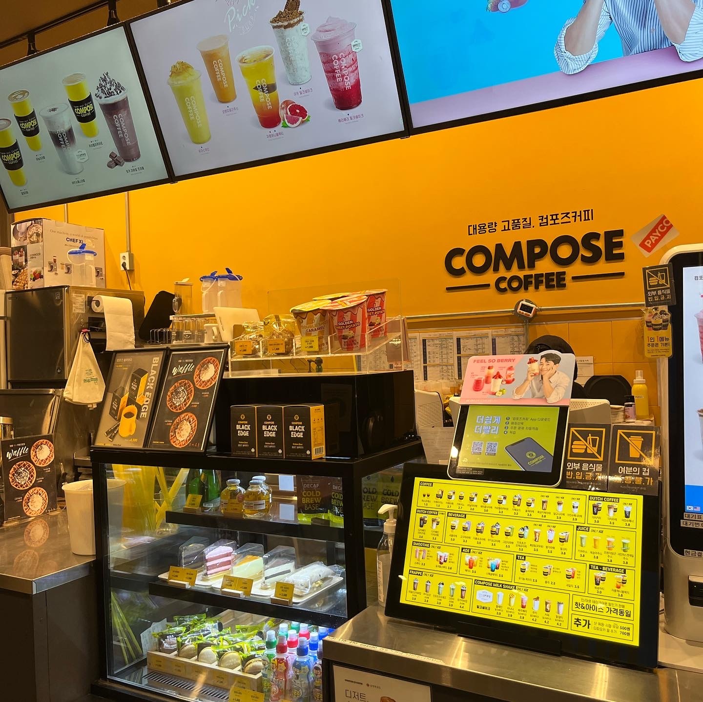 store_image_7