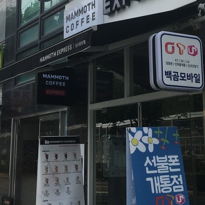 store_image_9