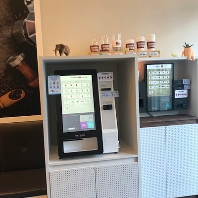 store_image_8