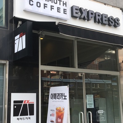 store_image_10