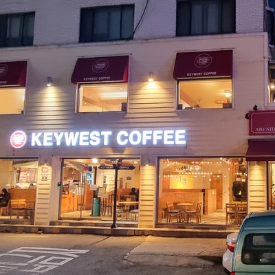 Key West Coffee_image